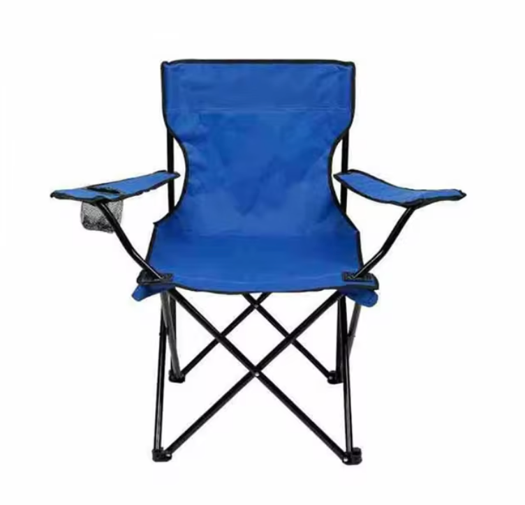 Foldable LawnChair