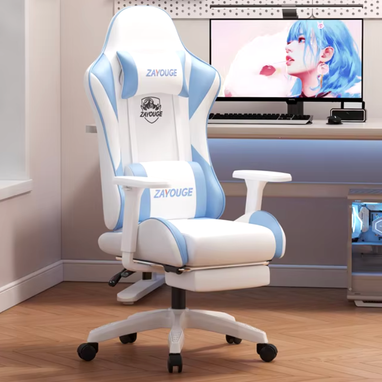 Ergonomic Gaming Chair